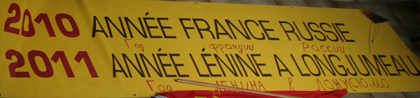 banderolle lénine à longjumeau